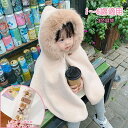 【お買い物マラソン限定ポイントP10倍】ポンチョ キッズ 子ども コート こども もこもこ 防寒 子どもマント アウター 子供ポンチョ 子供 コート 子供用 ケ...