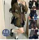 【送料無料】韓国 制服 4点セット ブレザー スクールブレザー スーツ ブレザー JK制服 中学生 高校生 二つボタン 学院 女子制服 入学式 誕生日 入学式 ...
