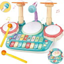 音楽おもちゃ 子供 多機能 ピアノ・鍵盤楽器の玩具 子ども 早期開発 知育玩具 パーカッション セット 男の子 女の子 電子 キーボード 楽器 おもちゃ(3)