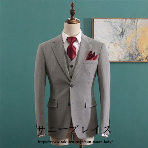 スーツ メンズ ビジネス スリムスーツ オシャレ フォーマル パーティ 結婚式 卒業式 入社式 スリムスタイル ベスト付き ベージュ グレー 黒 送料無料 男性用 M/L/XL/2XL/3XL