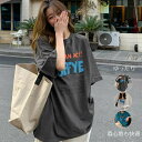 韓国 ファッション 体型カバー プリントTシャツ 半袖 オルチャン カジュアル ビッグT 夏服 ゆったり おしゃれ サマーTシャツ人気トップス ルーズ 英字ロゴ ロングTシャツ 着やせ