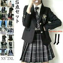 卒業式スーツ 6点セット 女の子 かっこいい 子供服 女子高生 制服 小学生 中学生 高校生 入学式 卒業式 学園祭 女子 学生服 上下 高校生 おしゃれ 可愛...