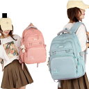 キッズリュック 女の子 小学生 中学生 おしゃれ 可愛い 子供 リュック キッズ 大容量 リュックサック くすみカラー 大容量 通学 A4収納 かばん 防水 韓...