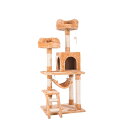 キャットタワー 全高141cm 据え置き 省スペース 爪とぎ 多頭飼う キャットハウス【ベージュ】