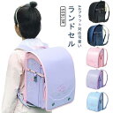 ランドセル ギフト 女の子 リュックサック 反射材 大容量 小学生 刺繍 おしゃれ 汚れ防止 かわいい A4フラット収納 丈夫 撥水 男の子 入学祝 子供 フォ...