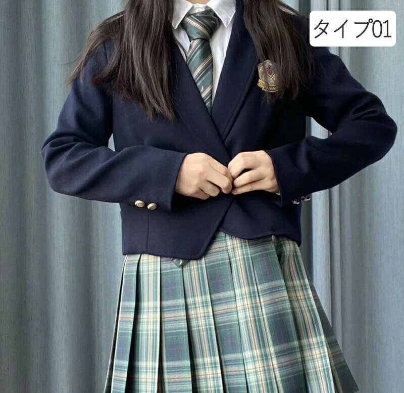 ★期間限定タイムセール★5点セット 制服 入学スーツ スクール ジャケット スクール制服 JK制服 女子高生 高校生 学生 中学 卒業式 入学式 通学 成人式 文化祭 スカート コスプレ衣装 入学式 卒業式 単品 バッジ おしゃれ かわいい 春秋 春 秋