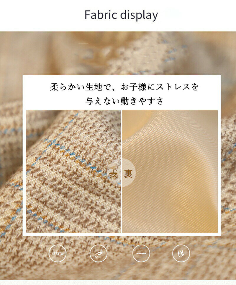 ★期間限定タイムセール★子供 スーツ 男の子 フォーマル キッズスーツ 2タイプ フォーマルスーツ センターベント 4/5点セット 子供スーツ スリーピース ネクタイ シャツ 大きいサイズ スーツセット 子供服 礼服 児童 結婚 発表会 入学式 卒園式 七五三 演奏会 面会