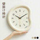 掛け時計 壁掛け時計 おしゃれ 静音 北欧 かわいい クリーム風 連続秒針 時計 部屋 クリームカラー 可愛い 上質 ウォール クロック かけ時計 リビング 玄関 自宅 寝室 新築 引っ越し祝い 贈り物 インテリア プレゼント