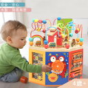 あそび箱 プレゼント おもちゃ 女の子 男の子 知育玩具 木のおもちゃ ルーピング 型はめ 1歳 誕生日 2歳 出産祝い 3歳ごっこ遊び プレゼント