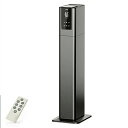 加湿器 スチーム式 加熱式 超音波式 大容量13L 100℃高温&除菌 ハイブリッド式 超音波 タワー 3段階加湿量調節最大噴霧量500ML/H 40畳 30d...