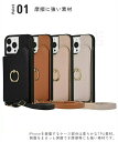 iphoneケース iphone15 iphone15pro iphone14 iphone13 ケース iphone12 iphone11 12pro ショルダーストラップ 落下防止 スマホリング スマホケース スタンド カードホルダー おしゃれ かわいい カード プレゼント ギフト 贈り物 送料無料 スマートフォン