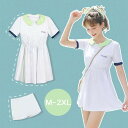 ワンピース水着 服みたいな 水着 2点セット 半袖 無地 リボン ワイヤーなし パッド付 レディース 着瘦せ シンプル セクシー カジュアル 露出控えめ 写真映え 撮影用 海 夏 サマー プール リゾート かわいい 旅行 温泉 大人 女性用 ジュニア 学生 女の子 ホワイト ブルー(4)