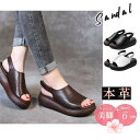 サンダル レディース 本革 牛革 厚底 6cm ウェッジヒール 歩きやすい 柔らかい ベルクロ 通勤 シューズ ストラップ 夏 美脚 靴 コンフォート脚長効果 ...