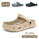 サンダル メッシュ 2way 通気性 靴 軽量 軽い 滑りにくい アウトドア 夏 プール ビーチ 外出履き カジュアル お出掛け 外出 お散歩 レジャー ベラン...