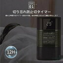 セラミックヒーター 小型 人感センサー 静音 5畳 8畳 首振り ファンヒーター セラミックファンヒーター 電気ヒーター即暖 電気ファンヒーター 暖房 脱衣所 ヒーター 電気ストーブ 暖房器具 省エネ 電気 タイマー付き 暖房 脱衣所 洗面所