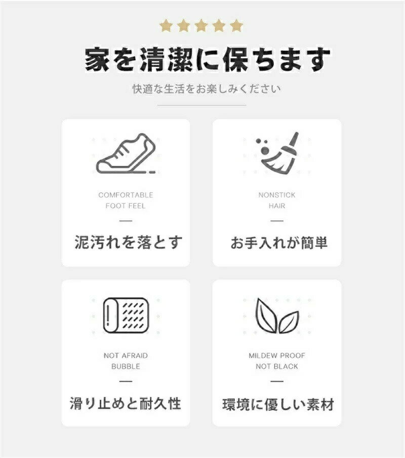 玄関マット 屋外 室内 ラグ ラグマット 泥落とし 風水 大判 60 80 90 120 泥除け 吸水 玄関 ドアマット カーペット 幾何柄 ひし形 足ふきマット 屋外マット 汚れ防止 洗える 滑り止め付き 出入り口 お手入れ簡単 北欧 業務用 家庭用