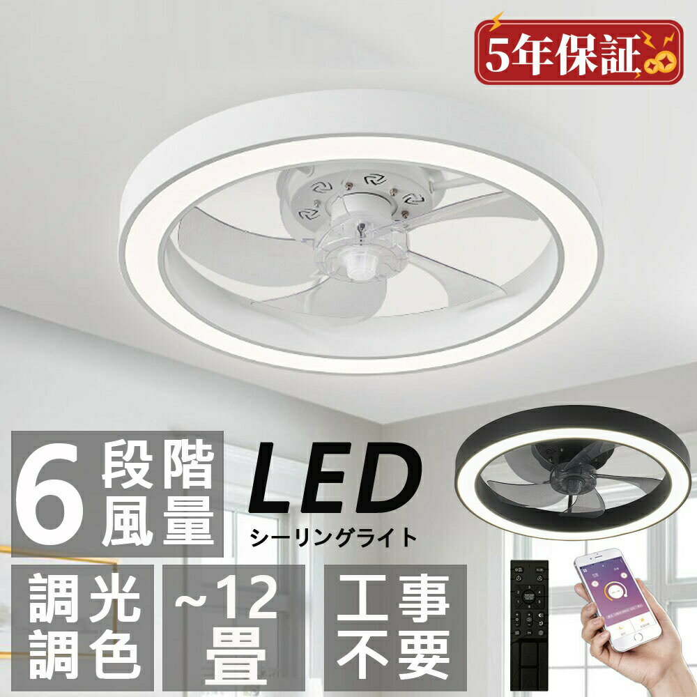󥰥ե 󥰥ե饤 ĴĴ led ̲ ⥳ 󥰥饤 ե ӥ dc⡼  ...