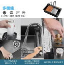 ガーデンシンク 流し台 ステンレス 庭 キッチン 台所 栓 屋外 掃除 簡易 シンク タオル掛け ホース 蛇口付 滝 カップ洗い 調理台 業務用 簡単 おしゃれ 業務用シンク キッチンシンク