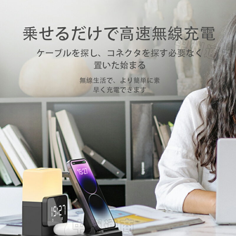 �磻��쥹���Ŵ� 5in1 ��彼�Ŵ� �ǥ�������� �֤����� �ܳФޤ����� LED�ܳФޤ����� ¿��ǽ ȯ�� ���ť������ Qi��®���� �����ݸǽ ��®���� ¿�����б� ���뤵Ĵ�� ���� ���ե��� ������ ����ƥꥢ