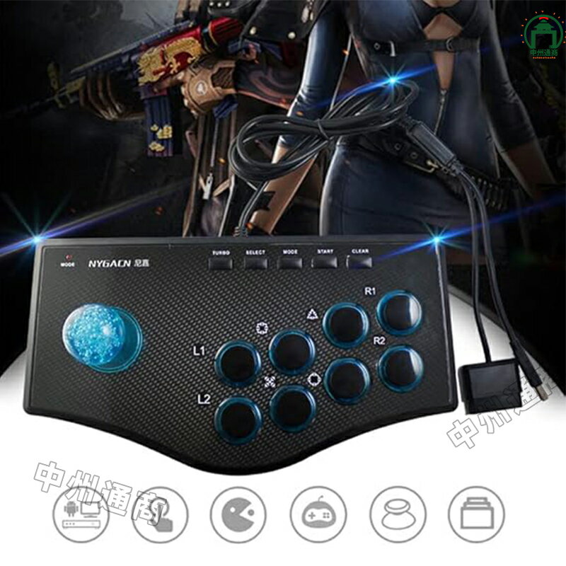 【スーパーSALE半額!】Ps3 コントローラー 有線 アップグレード版 PC ゲームパッド 3 In 1 USB接続 遅延なし 高耐久ボタン 重力感応 人間工...