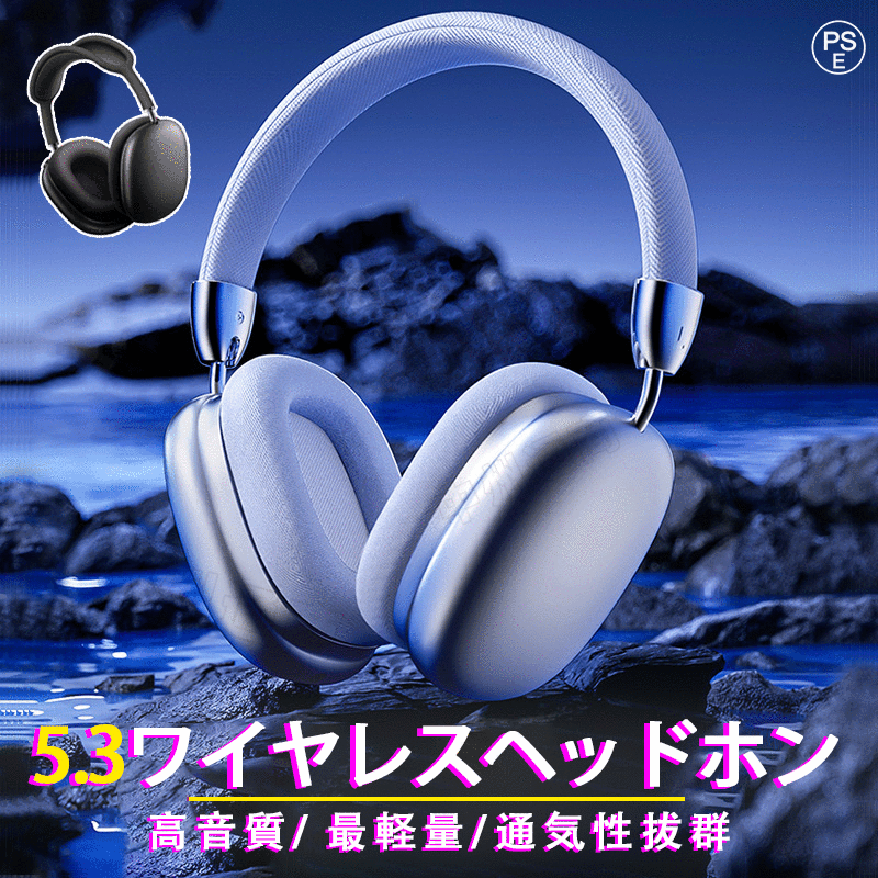 إåɥۥ bluetooth 磻쥹إåɥե Υ󥻥 ޥդ إåɥե Ҷ إåɥۥ 磻쥹 Ĺ...