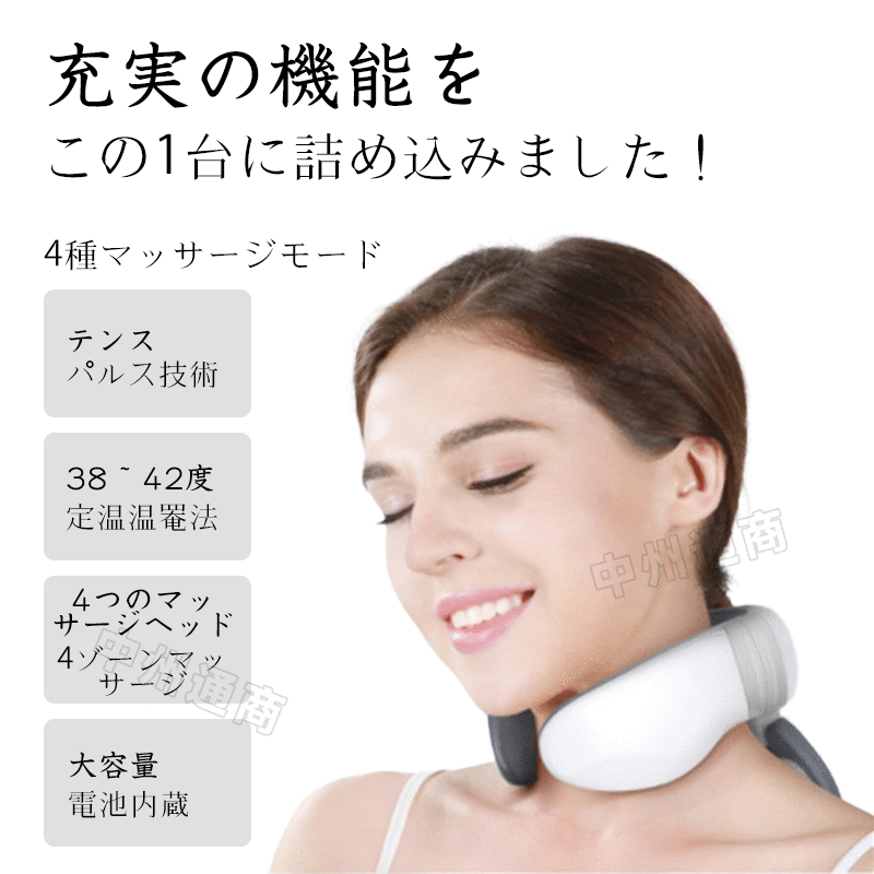 �ͥå��ޥå������㡼 ��ޥå������� EMS ��ư�⡼�� �ŵ��ɷ� ������ ��Ǯ �󥳥� �ޥå������㡼 �ҡ��� �����ɥ쥹 ����� ��ݤ� �����꡼�� �ޥå������� ���� �ͥå��ޥå����� ��Ϸ����