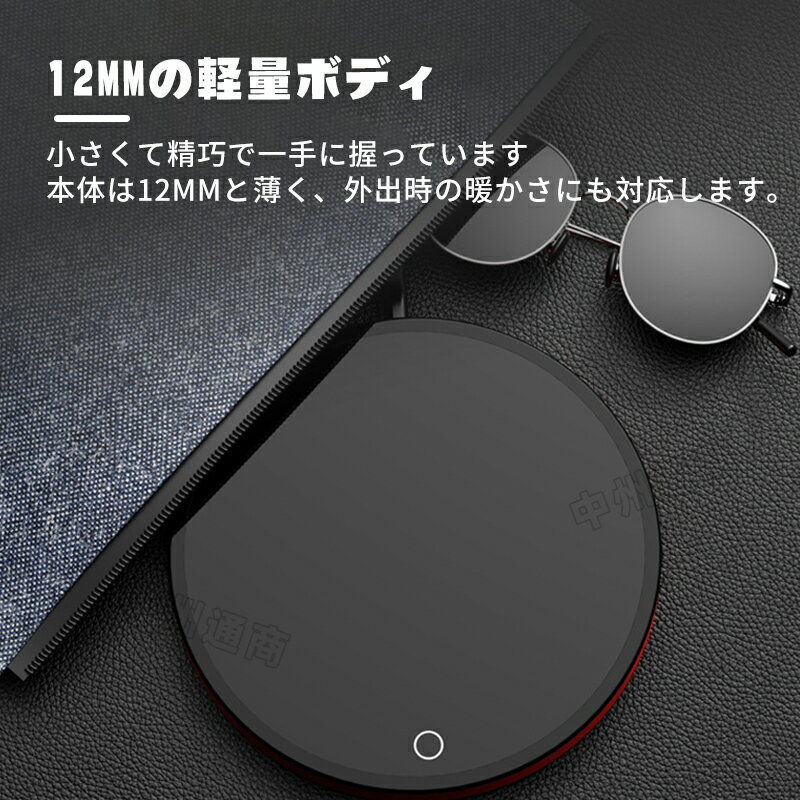 �ݲ����������� ��奫�åץ������ޡ� ���å��ݲ��� USB���ż� �ݲ����åץ������ޡ� �ۥåȥ��������� ����Ĵ�� �ŵ����������� �������ޡ� ���ʤ� �ŵ� ��� �ݲ� �ۥå� 2�ʳ�Ĵ�� ���� �����ҡ� ���� ���ä��� �ɥ�󥯥������ޡ�