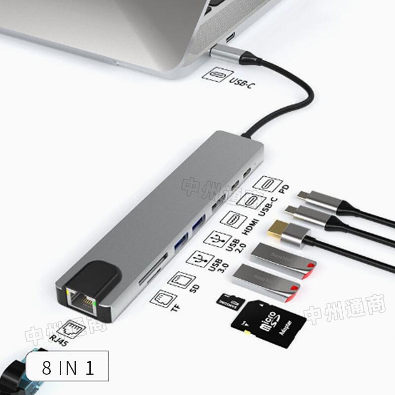 USB Type-C Type-A �Ѵ������ץ� �ϥ� �ɥå��󥰥��ơ������ ���̥���߹�� USB�Ѵ������ץ��� USB�ϥ� TYPE-C USB 3.0 C �ϥ� 87W Ķ��®�ǡ���ž�� Micro SD �����ɥ꡼���� ���� ���� ����
