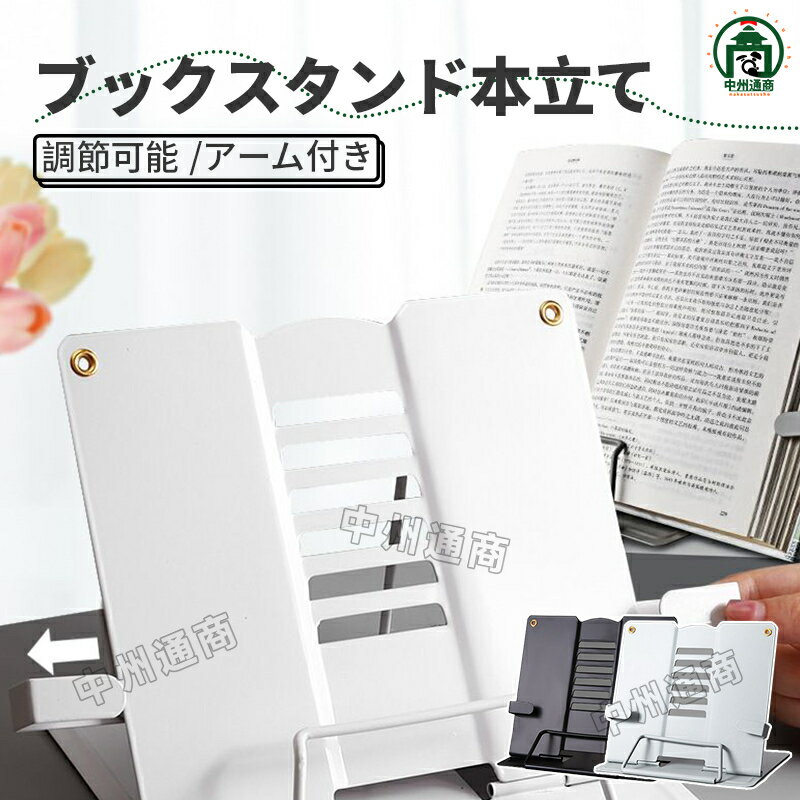 ڥѡSALEȾۡۥ֥åΩ  դ  Ωƥ֥å ֥å Ω   ֤ä  ...