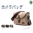 カメラバッグ ミラーレス 一眼レフ カメラケース カメラ収納 ショルダーバッグ ワンショルダー バック 肩がけ 斜め掛け おしゃれ 可愛い かわいい デザイン ...