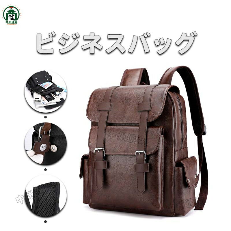 潣̾㤨֥ӥͥХå  å ֥꡼ե ǥ ץ ӥͥå Хåѥå ̶Хå 2way 쥶å 󥺥Хå ̶ХХ ӥͥ ܳ åå  ̶ ̳ ץ쥼ȡפβǤʤ3,210ߤˤʤޤ