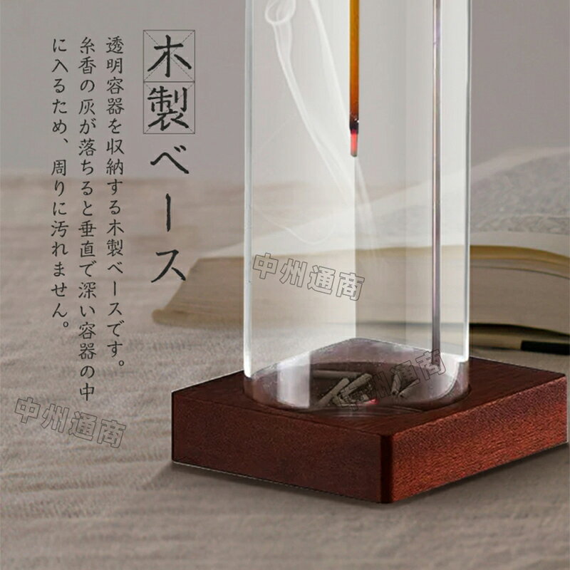 ����Ω�� ���� ��ϧ ����Ω�� �������ܤ�ʤ� ����ƥꥢ ��ޯ�� �İ��� �ߤ겼�� ��� ���饹 ����ץ� �֥饦�� ����ƥꥢ ���饹�� ���å��� ʩ�� ��� ���� ������