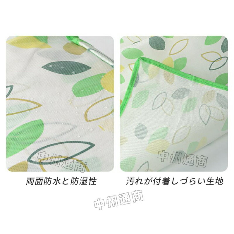 ピクニックマット レジャーシート 大判 200x200cm 6～8人用 折りたたみ 防水 防湿 ...