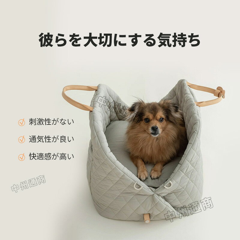 ペットキャリーバッグ 顔が出る ペット 犬 猫 キャリー 折りたたみ ペットバッグ ...