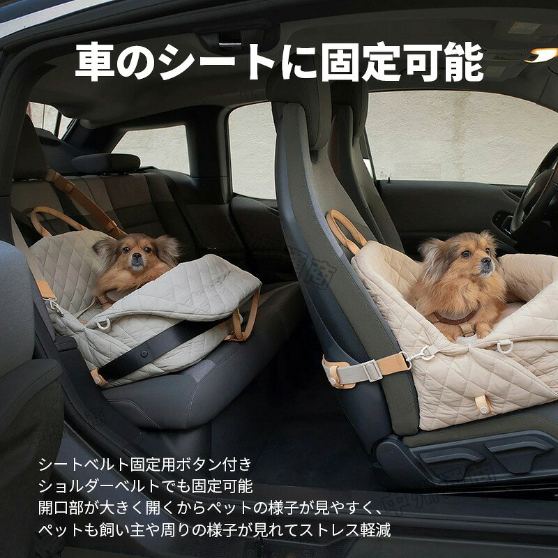 ペットキャリーバッグ 顔が出る ペット 犬 猫 キャリー 折りたたみ ペットバッグ ...