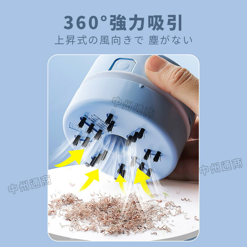 卓上クリーナー USB 充電式 軽量 ミニ掃除機 デスク 掃除 吸引力 静音 ミニ 卓上そ...