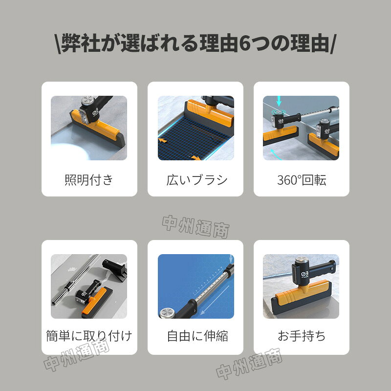スノーブラシ 車用 除雪ブラシ LED照明付き 3in1雪かきスコップ 伸縮式雪ブラシ 10...