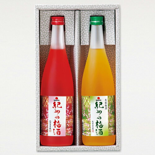 紀州の梅酒 2本セット 和歌山県産 包装あり 中田食品 紀州産 南高梅 完熟 梅酒 ギフト