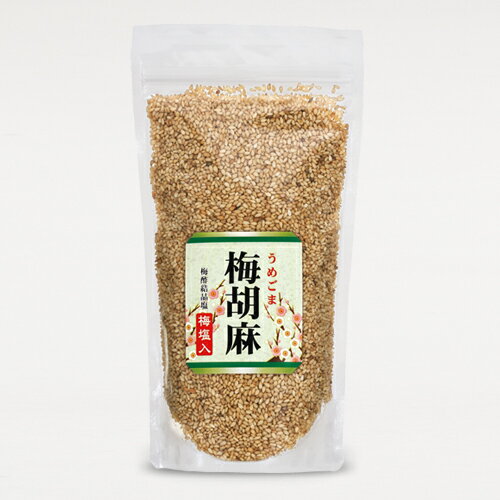 梅胡麻（うめごま） 袋入 170g