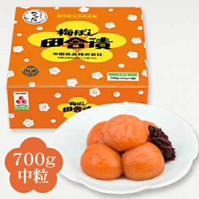 コストコで買える美味しい梅干しまとめ 口コミで評判の人気商品は Jouer ジュエ コストコで買える美味しい梅干しまとめ 口コミで評判の人気商品は Jouer ジュエ