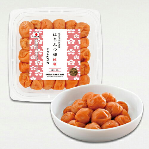 【数量限定】中田食品 紀州産南高梅 はちみつ梅 減塩 Mサイズ 300g 塩分3%