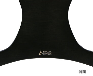 木製ストールハンガー【マフラー掛け マフラー収納】【国産木製ハンガー/中田工芸製/中田ハンガー】
