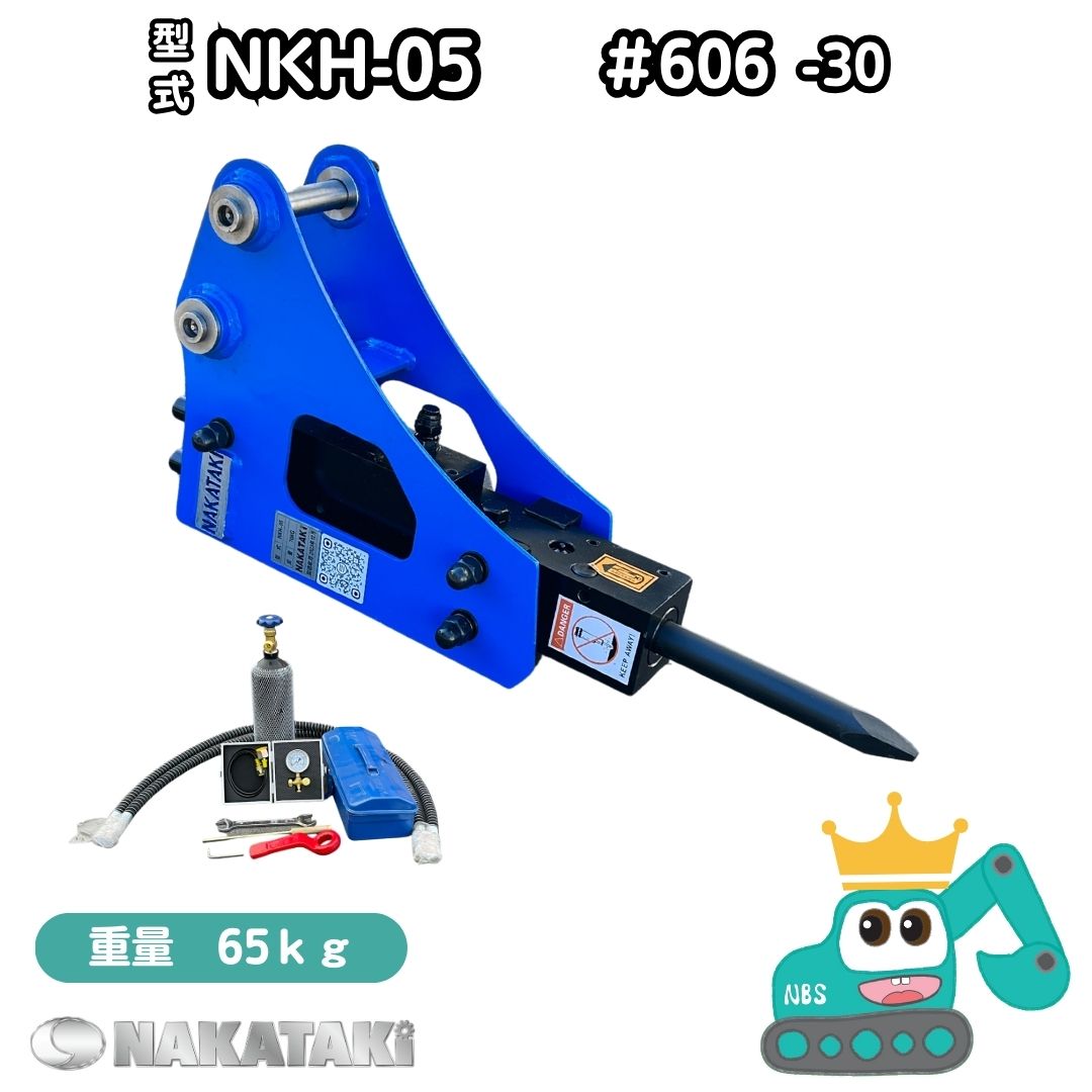 NAKATAKI  #606-30 ޥ PC05-1 PC05-5 PC05-6 PC05-7 PC07-1 PC07-2 PC12R-8 PC15MR PC15R-8 PC18MR-2 PW05-1 ֥졼  å ݾդ