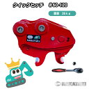 【NEW】＃60-120 コマツ PC07-1 PC07-2 ピン径30ミリ クイックヒッチ 0.5～1.5トンクラス ユンボ バケット 重機 建設機械 NAKATAKI