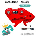 【NEW】＃65-142 コマツ PC30R-8 PC30UU-3 PC30UU-5 PC35MR PC35MRX PC35R-8 PC38UU-1 PC38UU-2 PC38UU-3 ピン径35 新品 クイックヒッチ バケット ユンボ バックホー アタッチメント NAKATAKI