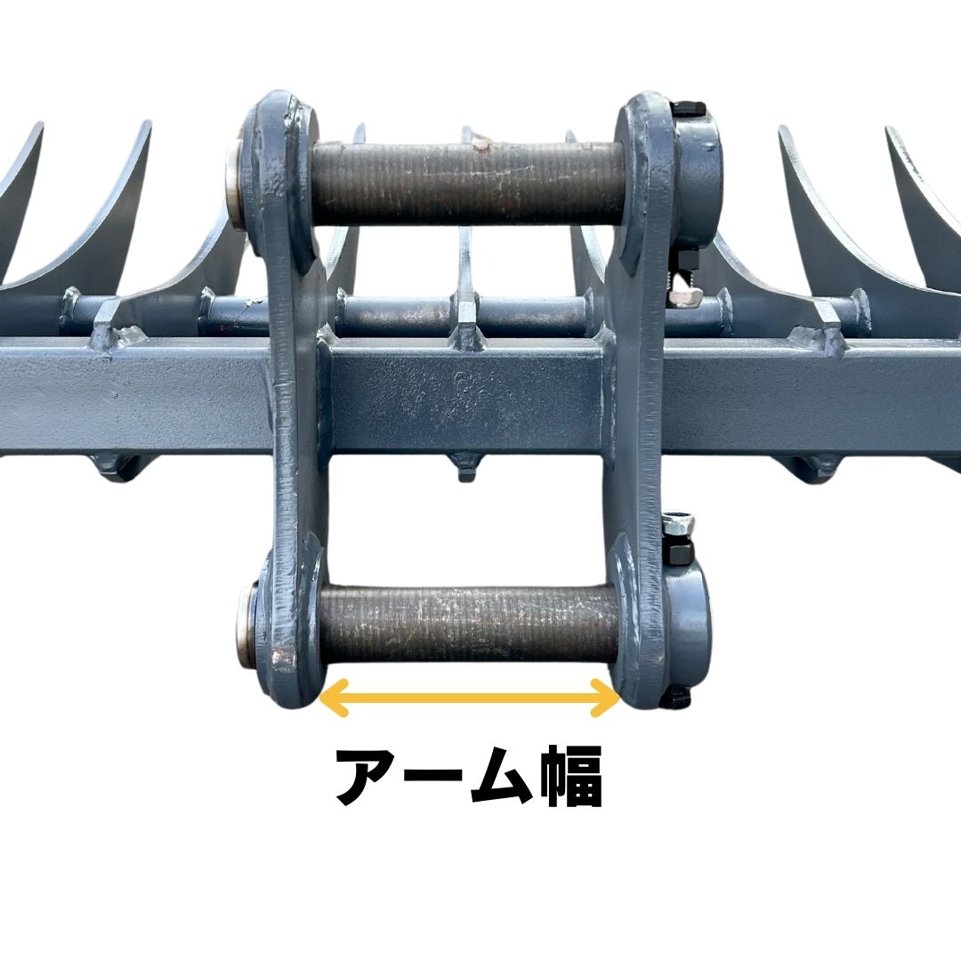 レーキ ピン径40mm 幅800mm ピン間220mm クボタ ヤンマー CAT 日立建機 コベルコ IHI 住友建機 ハニックス 北越工業 他メーカー/ RX306 等適合/ 集草 除草 整地 重機 ユンボ バックホー #40-40 NAKATAKI★ 2
