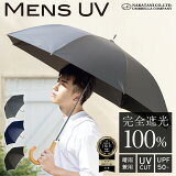 GWSALE15%OFFݥ桪۴׸ ׸Ψ 100 UV å Ǯ   Ĺ     ä ̵ ץ 礭 礭 ӥå    ڤ     ե ץ쥼 " ̵ " 