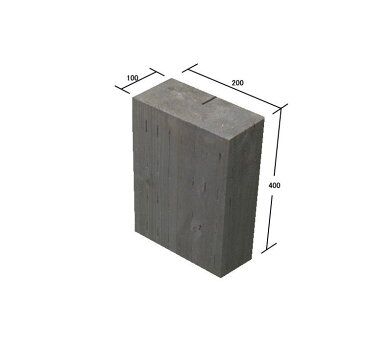 国産 杉 新品枕木【防腐防蟻処理済】約400×約200×約100【枕木/アプローチ/花壇/土留め/縁石/菜園/防腐/国産/枠/ステップ/敷石/縁木/防腐木材】