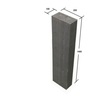 国産 杉 新品枕木【防腐防蟻処理済】約1400×約200×約100【枕木/アプローチ/花壇/土留め/縁石/菜園/防腐/国産/枠/ステップ/敷石/縁木/防腐木材】