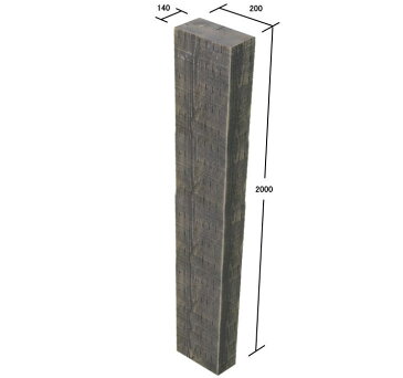 エイジング　中古風　枕木【防腐防蟻処理済】約2000×約200×約140